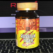 Ripex System - 2 Combos + Russian Tiger Multivitamins